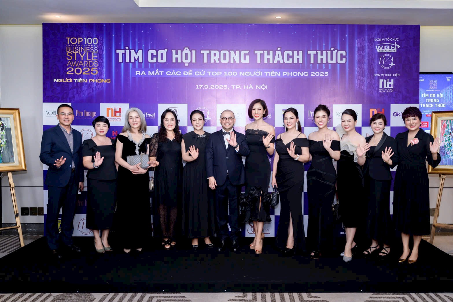 Sự kiện cá nhân